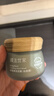 膜法世家绿豆泥膜125g 祛痘去黑头深层清洁控油 舒缓痘肌涂抹面膜女神节 实拍图