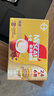 雀巢（Nestle）【樊振东同款】咖啡粉1+2奶香速溶三合一冲调饮品30条450g 实拍图