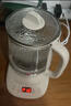 小熊（Bear）养生壶 煮茶壶 恒温水壶 保温烧水一体智能电热水壶花茶壶烧水壶 11档保温 1.5L大容量 YSH-J15Z7 实拍图