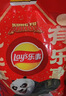 乐事（Lay's）薯片分享装 功夫熊猫联名新年大礼包 380克 混合口味 实拍图