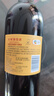 长城特酿MAX（麦克斯）解百纳干红葡萄酒750ml*6瓶整箱红酒年货节热门 实拍图