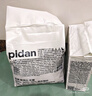 pidan混合猫砂 豆腐膨润土混合经典款2.4kg 实拍图