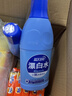 蓝月亮漂白水含氯除菌液600g*2瓶 除菌率99.9% 白衣去渍 家居清洁除菌 实拍图