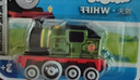 托马斯&朋友 （THOMAS&FRIENDS）(新老款式随机1辆)男孩火车玩具-合金小火车交通系列HFX89/JHK82 实拍图