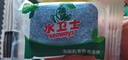 水卫士洗碗机用洗碗块72块多效合一洗碗机洗涤剂洗碗粉洗碗盐小型机756g 实拍图