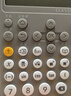 卡西欧（CASIO）fx-991CN CW科学函数计算器fx-991升级款大学生物化生竞赛考研学习考试灰白搭配 实拍图