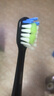 华为智选鸿蒙智选力博得电动牙刷智能声波牙刷优漾2 长续航全自动成人学生款情侣生日礼物新年礼物星夜黑 实拍图