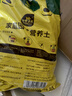 史丹利疏松透气营养土养花通用型专用种植土花土家用种花种菜土壤 实拍图