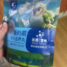 开元 鹦鹉雏鸟断奶期滋养丸半毛鹦鹉饲料鸟粮虎皮玄凤牡丹幼鸟250g 实拍图