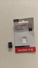 闪迪（SanDisk）32GB USB3.1 U盘 CZ430酷豆 黑色 读速130MB/s 车载U盘 文件加密 小巧便携优盘 实拍图