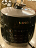 苏泊尔（SUPOR）【厨房好年货】0涂层球釜电压力锅5L双胆全自动智能预约 触控SY-50YC5011Q电饭煲高压锅4-6人 实拍图
