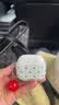适用苹果Airpods4/3/2代pro2充电仓左右耳丢失单只补配pro3代原装蓝牙耳机盒耳机仓配件 AirPods4代充电仓【降噪版】 全新【超长续航】支持鉴定 实拍图