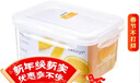 龙士达微波炉饭盒保鲜盒 透明塑料水果零食收纳 上班族带饭 2.5L 实拍图