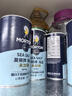 莫顿（MORTON） 海盐737g*4瓶【未加碘 海盐】无碘食盐 炒菜调味 实拍图