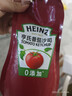 亨氏(Heinz) 番茄酱 袋装番茄沙司320g*2袋 意大利面薯条酱 实拍图