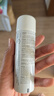 雅漾（Avene）舒泉保湿喷雾50ML 补水敏感肌爽肤水护肤水小喷旅行便携礼物 实拍图