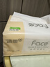 洁柔抽纸 粉Face柔韧3层120抽*24包  可湿水 原生木浆面巾纸 整箱纸巾 实拍图