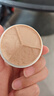 Tfit遮瑕三色遮瑕膏盘提亮遮盖黑眼圈斑点痘痘印10g 38女神节礼物 实拍图