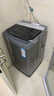 海尔（Haier）全自动波轮洗衣机 10KG 超薄 变频一级能效 超薄 家电国家补贴以旧换新京东自营 XQB100-BZ20D0 实拍图