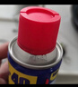 WD-40除锈剂铁锈wd40润滑油机械防锈油螺丝螺栓松动门锁清洁200ml套装 实拍图