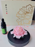 Para Ella永生花陶瓷牡丹生日礼物女伴手礼母亲38三八妇女神节退休成人礼 实拍图