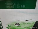 伊利金典纯牛奶整箱 200ml*12盒 3.6g乳蛋白 原生高钙 年货礼盒装 实拍图