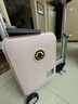 爱尔威（Airwheel）电动行李箱可骑行智能拉杆登机箱可坐可代步20英寸 SL豪华版一粉 实拍图