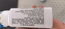 安利纽崔莱国产保健品 维生素C片 200片*1瓶 +分装盒 实拍图
