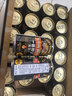麒麟（Kirin）一番榨 黑啤酒350ml*24罐 日本原装进口 整箱装京东自营 实拍图