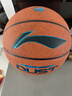 李宁（LI-NING）4BD篮球D8000室外防尘耐磨防滑7号成人学生专业比赛训练球 080-D2 实拍图