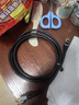 秋叶原 超六类网线 CAT6A类双屏蔽纯铜8芯双绞线 工程级万兆网络连接线 电脑宽带成品跳线 2米 QS567A 实拍图