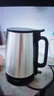 美的（Midea）电热水壶烧水壶养生大功率304食品级不锈钢年货家用1800W快烧自动断电泡茶1.7L大容量MK-SH17X103 实拍图