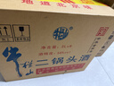 牛栏山二锅头酒 桶装酒 清香风格 56度 2L*6桶 整箱装 实拍图