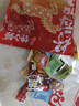 【零食大礼包】休闲零食辣条麻花肉脯素牛排组合装送人追剧 7款共63包【精装】 实拍图