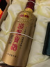 迎驾贡酒洞藏品鉴 浓香型白酒  50度/52度65ml 单瓶装 随机发货 实拍图