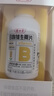 养生堂多种复合维生素b族VB150片 b12b2b6vb叶酸烟酰胺 熬夜加班补B族 实拍图