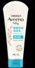 艾惟诺（Aveeno）艾维诺婴儿润肤乳儿童宝宝面霜滋润保湿防干痒身体乳护手霜227g 实拍图