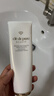肌肤之钥（Cle de Peau）净采洁面膏湿润型 125ml  温和深层清洁净颜 实拍图