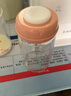 十月结晶储奶杯玻璃储奶瓶母乳保鲜瓶宽口径母乳储存礼盒装【3个/每盒】 实拍图