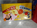 喜之郎礼盒喜庆礼1.4kg+金银花柚子汁1.21kg 手提零食大礼箱 实拍图