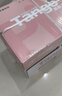 天章 （TANGO）新粉天章A4纸打印纸70g500张*8包一箱 白纸草稿纸 高性价比复印纸 整箱4000张【经济款】 实拍图