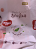 好奇（Huggies）铂金装小桃裤成长裤XXL74片(15kg以上)尿不湿【透爽散热】 实拍图