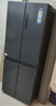 海尔（Haier）冰箱四开门406升十字对开门变频一级能效风冷无霜家用大容量双开门电冰箱 纤薄箱体丨净味保鲜丨母婴空间 实拍图