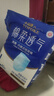 永福康绵柔透气成人拉拉裤L40片 臀围80-120cm 老人孕产妇内裤型纸尿裤 实拍图
