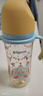 贝亲（Pigeon）PPSU双把手防胀气奶瓶330ml LL号奶嘴 马戏团 9月+ AA225 实拍图