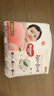 好奇（Huggies）铂金装小桃裤拉拉裤XXL50片(15kg以上)尿不湿【透爽散热】 实拍图