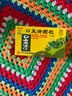 白云山口炎清颗粒10g*10袋+奇康西帕依固龈液30ml阴虚火旺所致的牙龈出血肿痛 口腔溃疡 口臭 实拍图