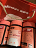 minayo美那有 富铁软糖送父母长辈客户礼品营养品礼盒过年货节节日礼品 实拍图