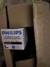 飞利浦（PHILIPS）2U三基色节能灯泡螺旋E27大螺口家用螺纹U型超亮日光灯管 【E27-2U】- 5W-白光6500K 实拍图