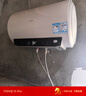 海尔（Haier）国家补贴电热水器50升 PD3S 金刚无缝胆 AI长效镁棒终身免换 一级能效节能速热家用洗澡储水式安全 实拍图